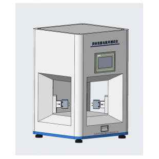 炭塊電阻率測量儀