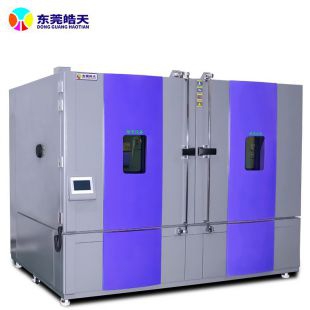 電動(dòng)大型冷熱溫控試驗(yàn)箱