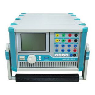 微機(jī)繼電保護(hù)測試儀(三相、精度0.5、單片機(jī))
