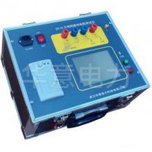 大地網(wǎng)接地電阻測試儀