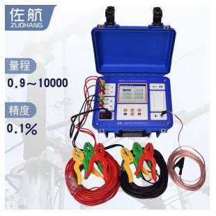 佐航BYQ3210變壓器變比組別測試儀交流款