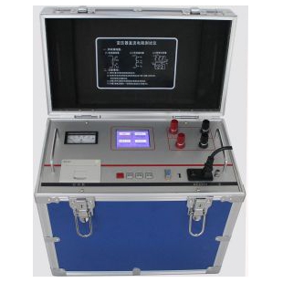 充電式直流電阻測試儀