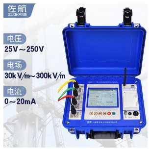 佐航BLQ6111氧化鋅避雷器綜合測試儀尊享版不帶感應(yīng)板