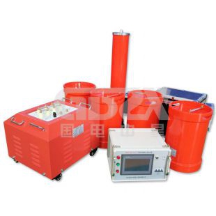 ZXBXZ系列變電站交流耐壓諧振裝置