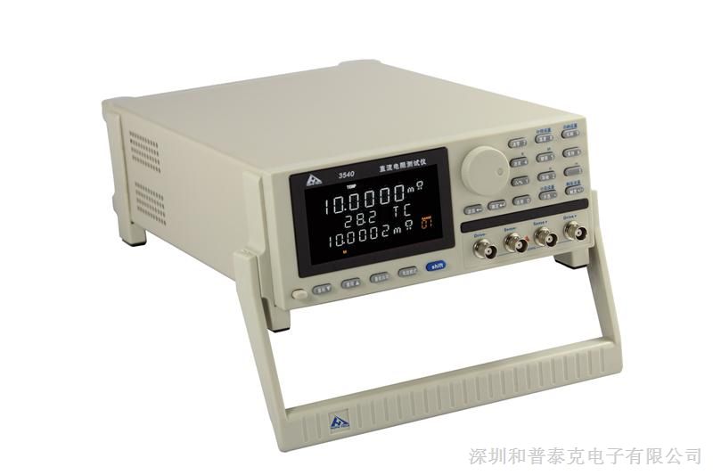 12x18h9tHK3540直流電阻測試儀