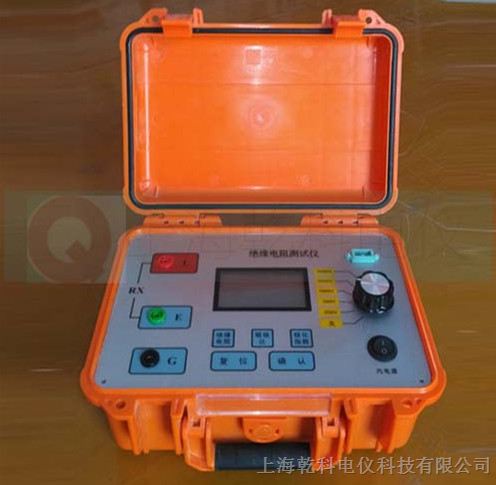 kvollQK5000V絕緣電阻測(cè)試儀