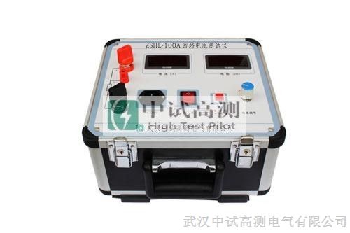 5252d回路電阻測(cè)試儀廠家價(jià)格