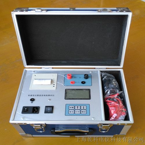 dimsportQK1510（10A）有源變壓器直流電阻測(cè)試儀