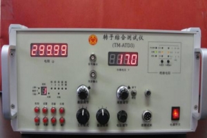 壓敏電阻測試儀-揚(yáng)州達(dá)瑞