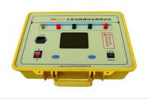 GM-5kV可調(diào)高壓數(shù)字兆歐表-揚州達瑞