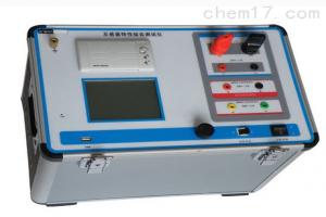 CT伏安特性測試儀報價-揚(yáng)州達(dá)瑞