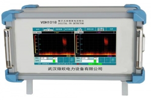 GHPD9100數(shù)字式局部放電檢測儀-揚州達瑞
