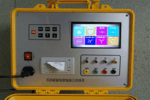 HD3315電容電感測試儀-揚(yáng)州達(dá)瑞