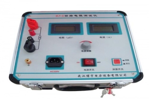 HLY-I智能回路電阻測試儀-揚(yáng)州達(dá)瑞