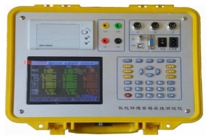 避雷器阻性泄漏電流檢測(cè)儀-揚(yáng)州達(dá)瑞