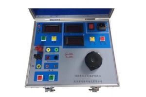 單相繼電保護(hù)校驗儀-揚州達(dá)瑞